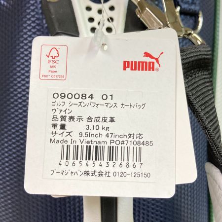  PUMA プーマ キャディバッグ 9.5型 47インチ対応 4分割 3.1kg 090084 グリーン