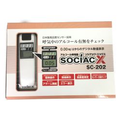 ◎◎ 中央自動車工業 ソシアックX sosiac X アルコール検知器 SC-202 アルコールチェッカー 276 Sランク