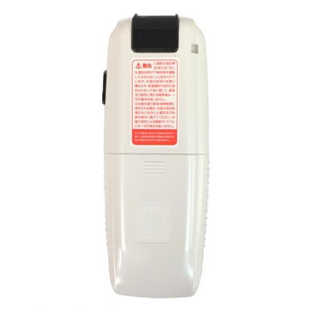  中央自動車工業 ソシアックX sosiac X アルコール検知器 SC-202 アルコールチェッカー 276