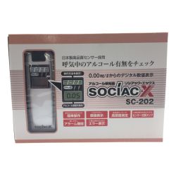 ◎◎ 中央自動車工業株式会社 ソシアックX sosiac X アルコール検知器 SC-202 アルコールチェッカー 283 Aランク