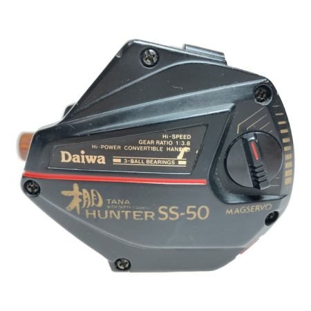  DAIWA ダイワ 棚ハンター SS-50 カウンター欠品 TANA HUNTER