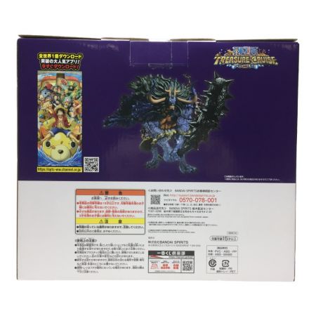   一番くじ ワンピース 覇王ノ兆 ラストワン賞 カイドウ 人獣型 トレジャークルーズ フィギュア メタリックカラーver.