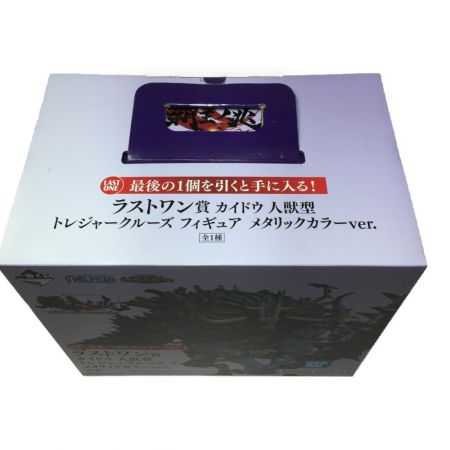   一番くじ ワンピース 覇王ノ兆 ラストワン賞 カイドウ 人獣型 トレジャークルーズ フィギュア メタリックカラーver.