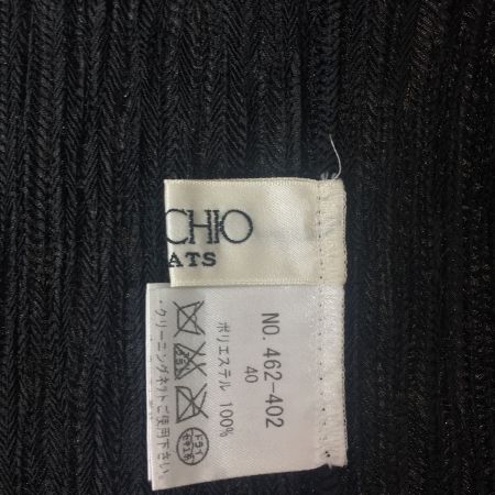  SPECCHIO スペッチオ  カーディガン プリーツ×フリルカーディガン  薄手 462-402 ブラック