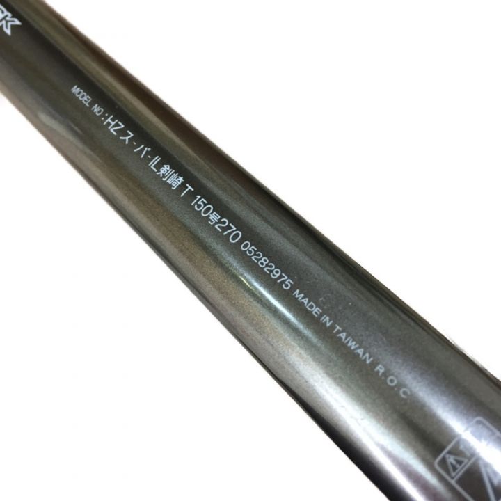 DAIWA ダイワ HZスーパーインターライン 剣崎T 150-270 05282975｜中古｜なんでもリサイクルビッグバン