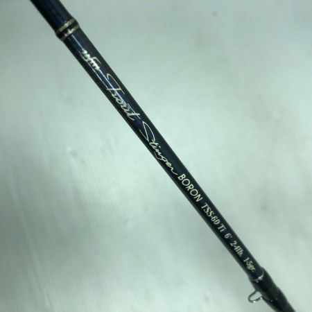  ufmウエダ ルアーロッド Trout Stinger BORON トラウトスティンガーボロン TSS-60Ti