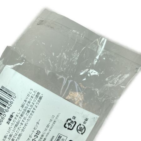  Johnnys' ISLAND STORE なにわ男子 オリジナル ペンライト 