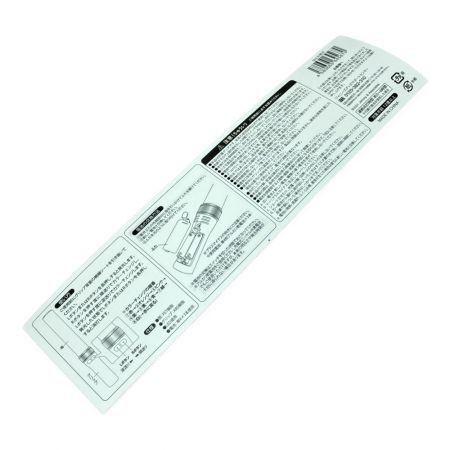  Johnnys' ISLAND STORE なにわ男子 オリジナル ペンライト 