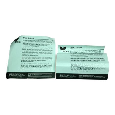  Butterfly バタフライ 張本智和 インナーフォース ALC FL 張本智和 ｲﾝﾅｰﾌｫｰｽ ALC 卓球 ラケット