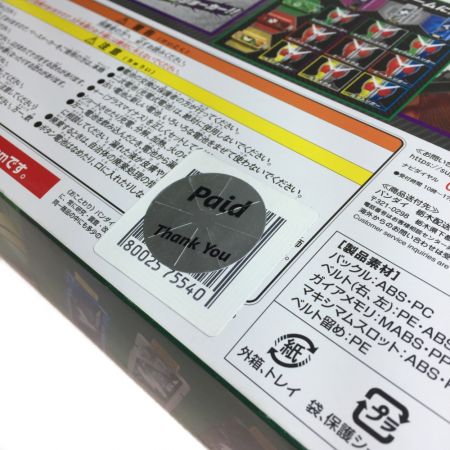  BANDAI バンダイ 仮面ライダーW 変身ベルト ver.20th DXダブルドライバー