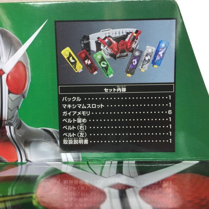 BANDAI バンダイ 仮面ライダーW 変身ベルト ver.20th DXダブルドライバー｜中古｜なんでもリサイクルビッグバン