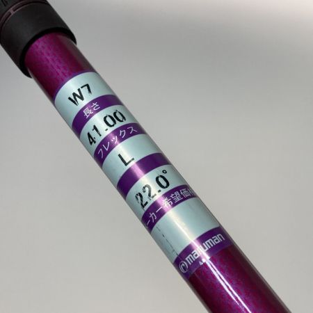  maruman マルマン SHUTTLE シャトル 7FW 22° フェアウェイウッド レディース IMPACT FIT MV503 L