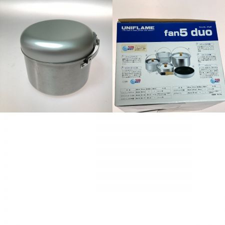  UNIFLAME ユニフレーム fan5duo クッカーセット 2～3人向け 調理器具
