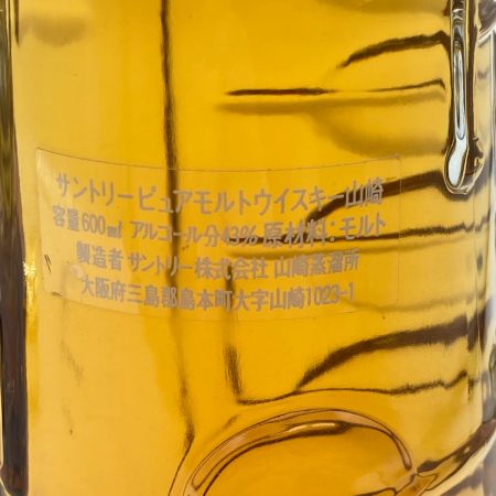 北海道内限定発送】 YAMAZAKI 山崎/サントリー ピュアモルト ウイスキー 山崎 600ml 43% サックスボトル  未開栓｜中古｜なんでもリサイクルビッグバン