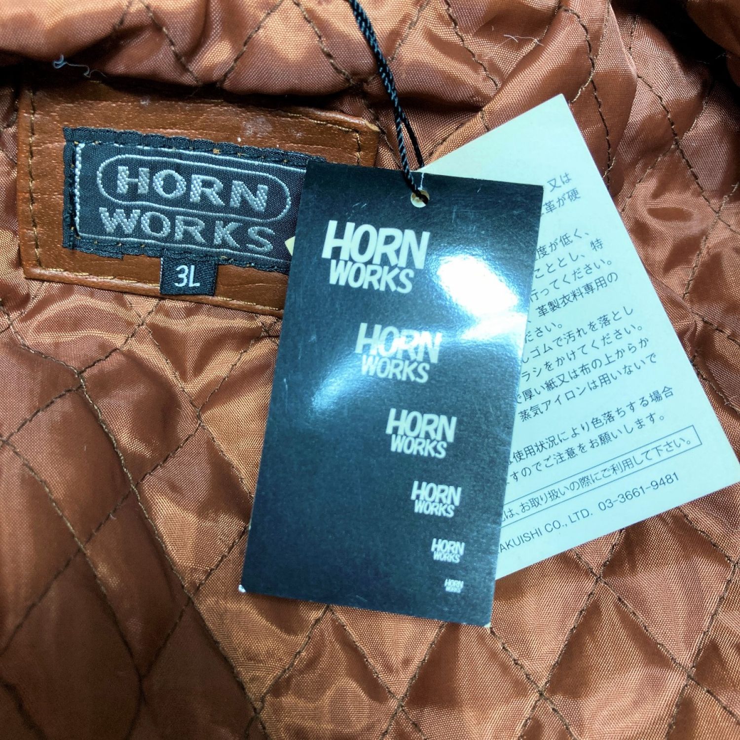中古】 HORN WORKS ホーンワークス ライダースジャケット 3L 牛革 ...