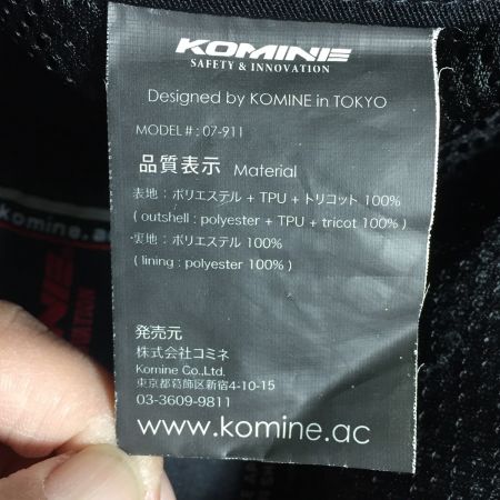  ＫＯＭＩＮＥ WPプロテクション3L-パンツ　バイク用 PK-911　サイズ４ⅩⅬ　ブラック　中古品