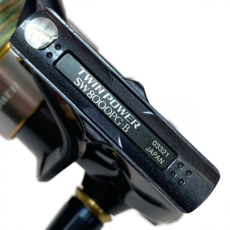 中古】 SHIMANO シマノ 15ツインパワー SW8000PG 03321 スピニング