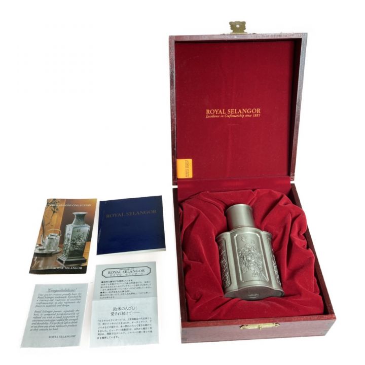 ROYAL SELANGOR PEWTER ロイヤル セランゴール ピューター 錫製 茶筒 茶入れ 木箱付｜中古｜なんでもリサイクルビッグバン