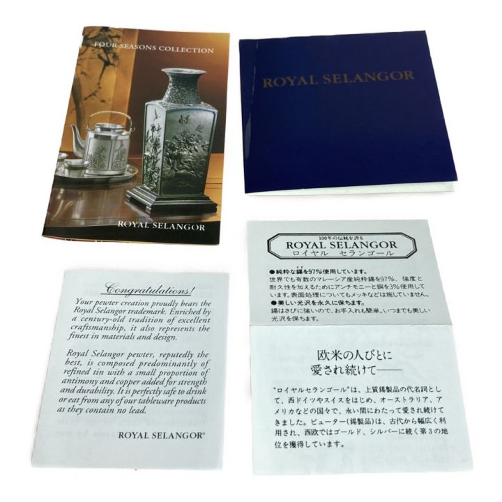 ROYAL SELANGOR PEWTER ロイヤル セランゴール ピューター 錫製 茶筒 茶入れ 木箱付｜中古｜なんでもリサイクルビッグバン