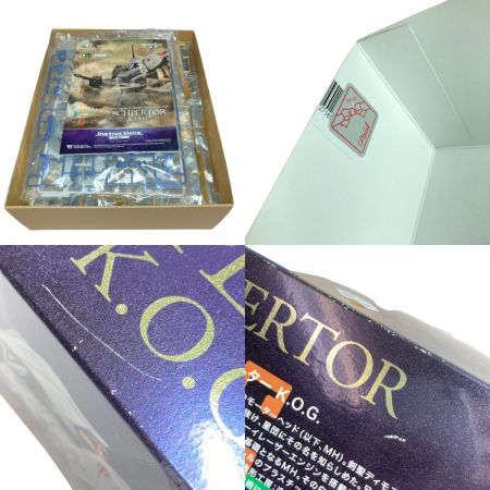  VOLKS INC 1/100 シュペルター K.O.G Limited Ver  プラモデル