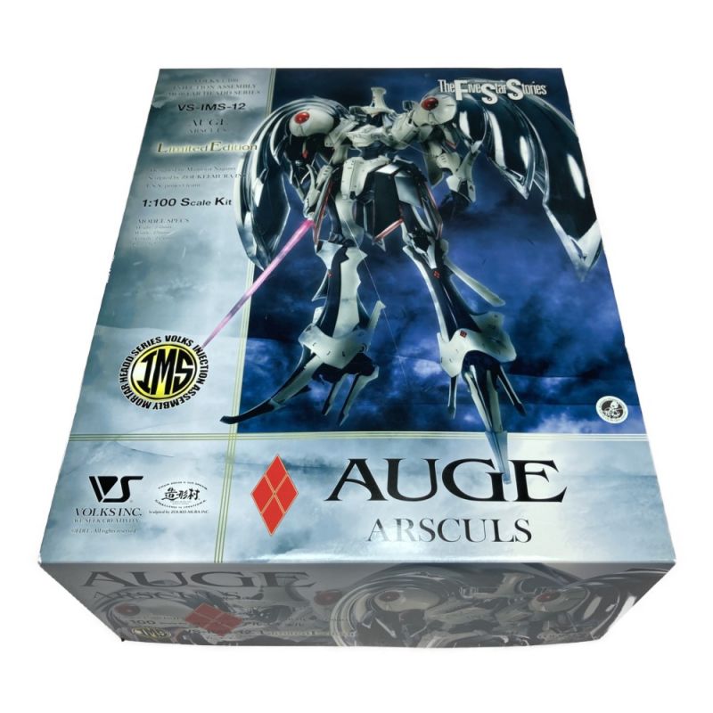 中古】 VOLKS INC 1/100 オージェ・アルスキュル 特別メッキ限定版