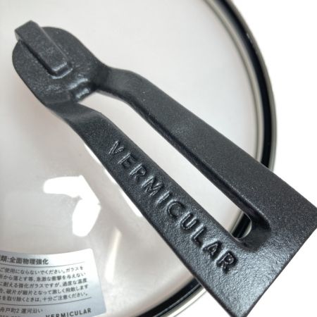 VERMICULAR フライパン 20cm ガラス蓋 レシピブック付 箱無