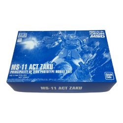 ◎◎ プレミアムバンダイ限定 1/144 HG MS-11 アクト・ザク  機動戦士ガンダム THE ORIGIN MSD Sランク