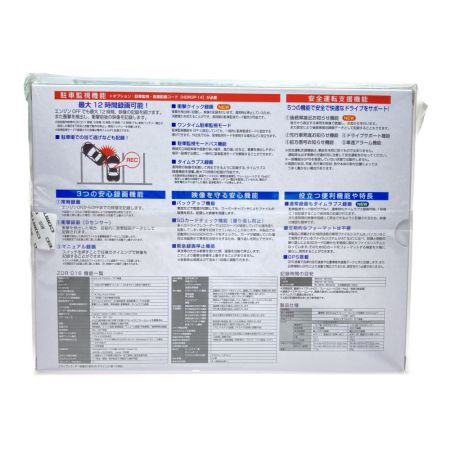  COMTEC ZDR016 前後2カメラ ドライブレコーダー