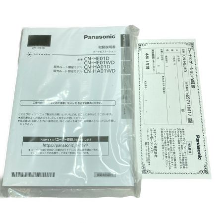  Panasonic パナソニック Strada ストラーダ カーナビステーション CN-HE01D