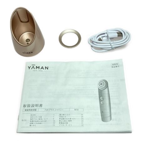 YA-MAN ヤーマン フォトプラス シャイニー RF美顔器 M18 Shiny 家庭用美容器