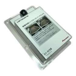 ◎◎ Pioneer パイオニア carrozzeria カロッツェリア バックカメラユニット ND-BC8II Sランク