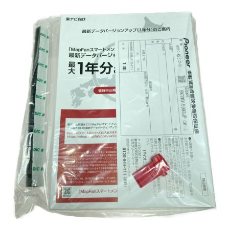  Pioneer パイオニア carrozzeria カロッツェリア 楽ナビ カーナビ AVIC-RZ812-D  