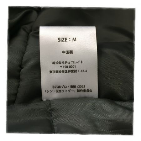  MOS SHOCKER(モスショッカー) モスバーガー　×　wolt　×　シン仮面ライダー　スタジャン　Ⅿサイズ ブラック