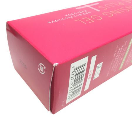 アップ マナラ　ホットクレンジングゲル　マッサージプラス　「メイク落とし」　200g 2本セット