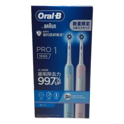 ◎◎ BRAUN ブラウン 電動歯ブラシ　オーラルＢ　PRO１　1000　カリビアン　ライトローズ　2本セット POR1 1000 Sランク