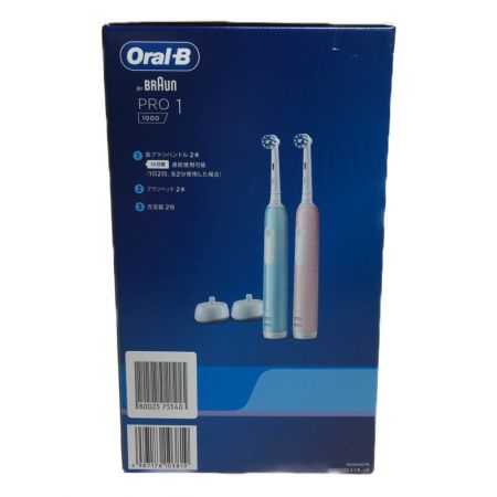  BRAUN ブラウン 電動歯ブラシ　オーラルＢ　PRO１　1000　カリビアン　ライトローズ　2本セット POR1 1000