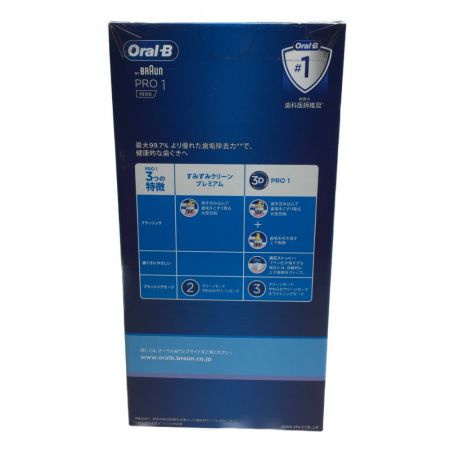  BRAUN ブラウン 電動歯ブラシ　オーラルＢ　PRO１　1000　カリビアン　ライトローズ　2本セット POR1 1000