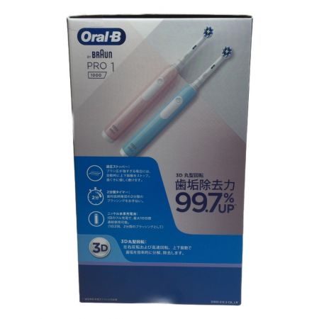  BRAUN ブラウン 電動歯ブラシ　オーラルＢ　PRO１　1000　カリビアン　ライトローズ　2本セット POR1 1000