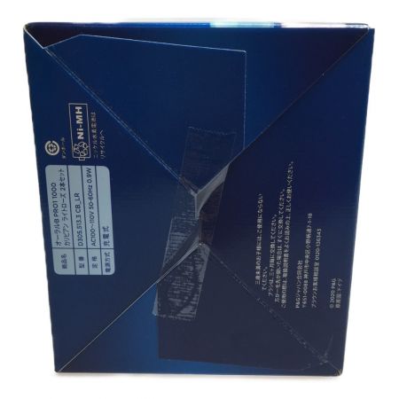  BRAUN ブラウン 電動歯ブラシ　オーラルＢ　PRO１　1000　カリビアン　ライトローズ　2本セット POR1 1000