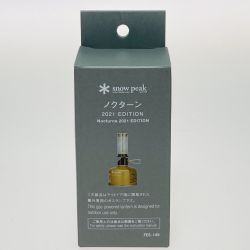 ◎◎ snowpeak スノーピーク ノクターン 2021 EDITION FES-145 Sランク