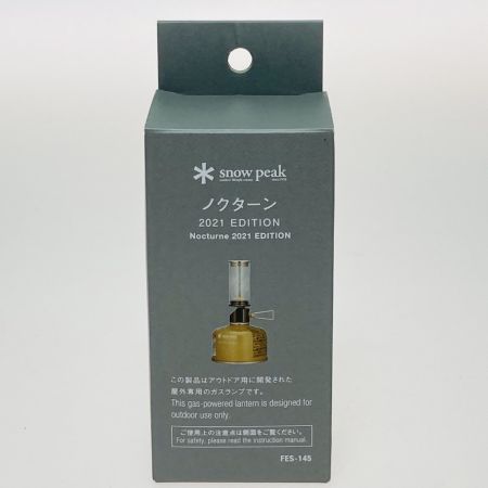  snowpeak スノーピーク ノクターン 2021 EDITION FES-145
