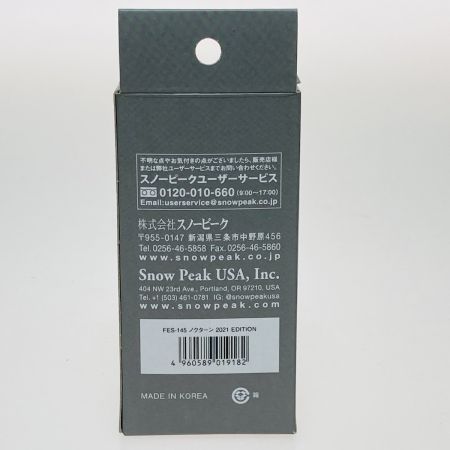  snowpeak スノーピーク ノクターン 2021 EDITION FES-145
