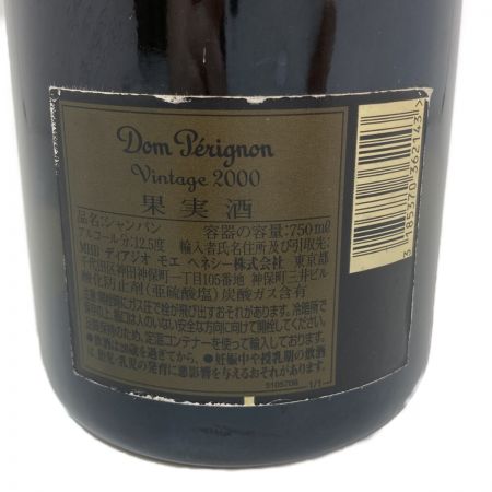  Dom Perignon ドンペリニョン Vintage 2000 シャンパン 750ml 12.5% 253 未開栓