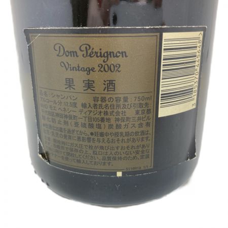  Dom Perignon ドンペリニョン Vintage 2002 シャンパン 750ml 12.5% 260 未開栓