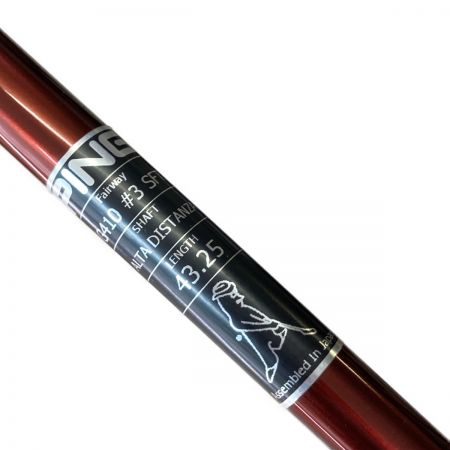  PING ピン G410 3FW 16° フェアウェイウッド ALTA DISTANZA 40g