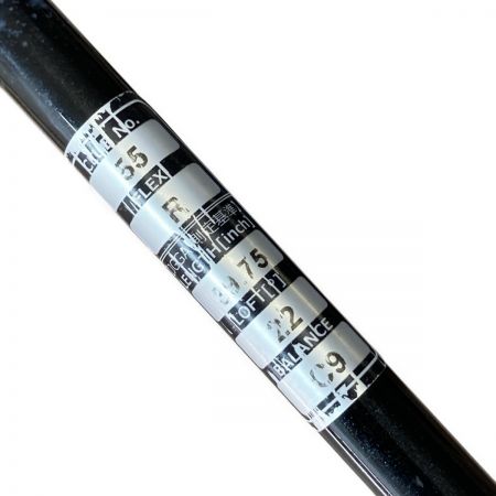  kasco キャスコ UFO55 UT 22° ユーティリティ falconshaft R