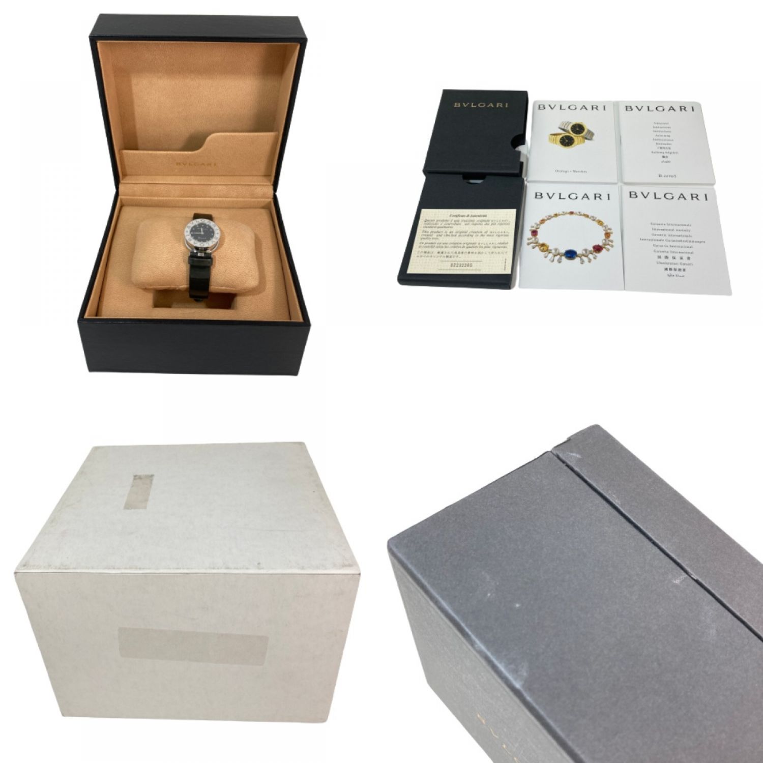 ※箱のみ ブルガリ 時計ボックス 付属品 ■ 内箱・外箱 ブラック画像の物が全てです
