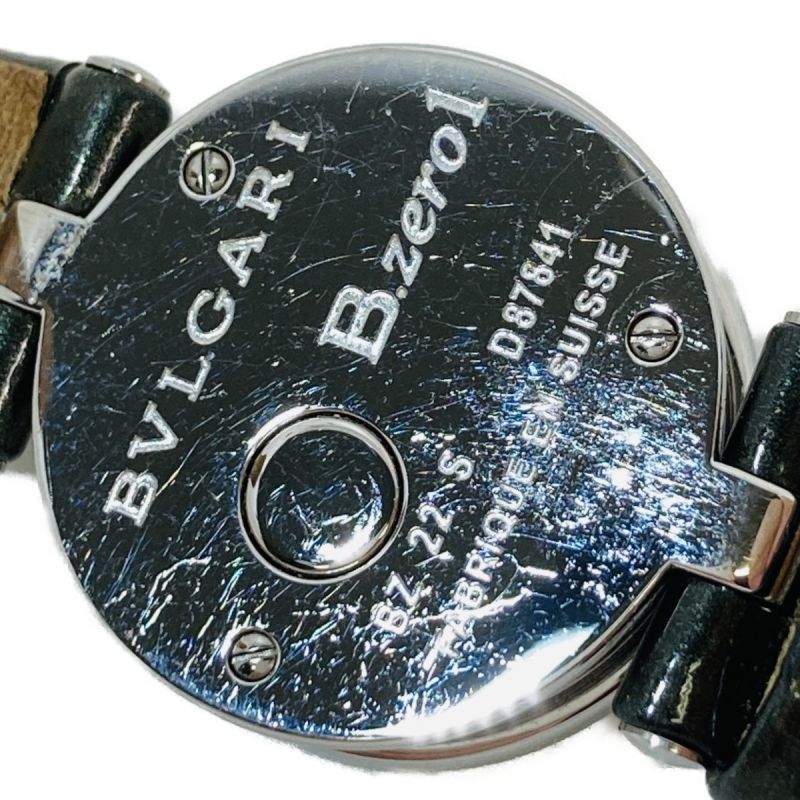 中古】 BVLGARI ブルガリ B.zero1 レディース腕時計 クォーツ 箱・取説