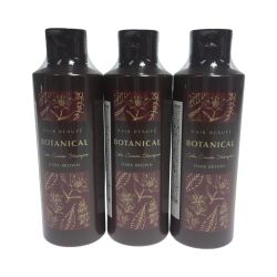 ◎◎ フューチャーラボ ヘアボーテ ボタニカルカラークリームシャンプー ダークブラウン  3本セット　未開封品 Nランク