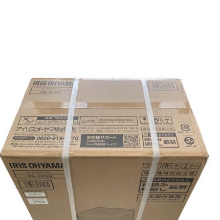  IRISOHYAMA アイリスオーヤマ ポータブルクーラー  IPA-2203G